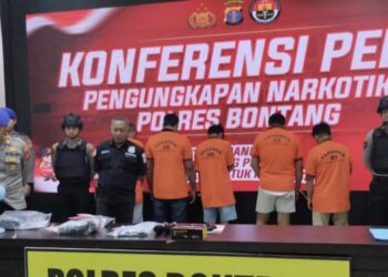 Polres Bontang amankan lima tersangka peredaran narkoba (Foto Put)