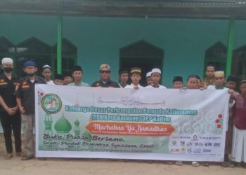 Keluarga Besar PPK Gelar Buka Bersama dengan Santri Pondok Pesantren Syaichona Cohlil (Ist)