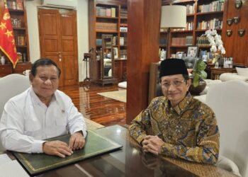 Menag: Masjid Ramah Pemudik Harapan Presiden Prabowo (Ist)