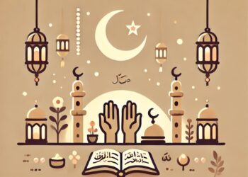 Ilustrasi Doa Puasa Hari ke-5 Ramadhan 1446 H (ChatGPT)