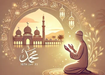 Ilustrasi Doa Hari ke-10 Ramadan dan Doa-Doa Pilihan Lainnya (ChatGPT)