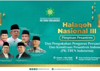 Halaqah Pesantren Akan Dihadiri Menag hingga Mantan Wapres RI