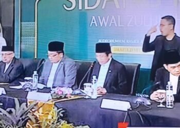 Pemerintah Umumkan Idul Adha 1446 H Jatuh pada 6 Juni 2025