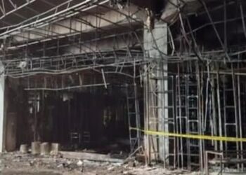 Kondisi Big Mall Samarinda usai kebakaran