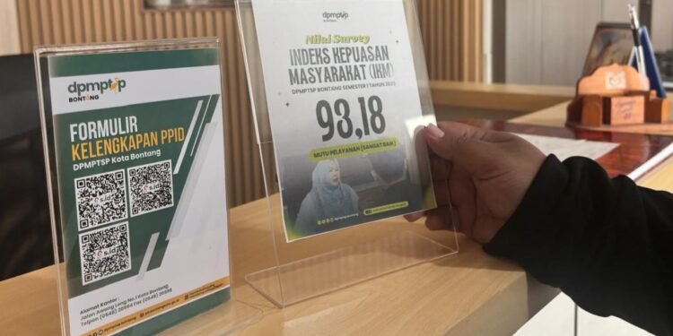 IKM DPMTSP pada semseter pertama tahun 2025.