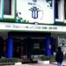 Tampak depan Kantor DPMPTSP Bontang