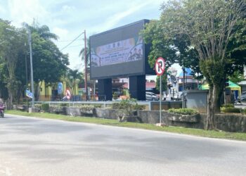 Videotron yang ada di depan Kantor DPMPTSP