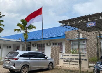 Kantor DPPKB Kutim