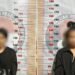 Dua Tersangka Diamankan terkait peredaran pil LL