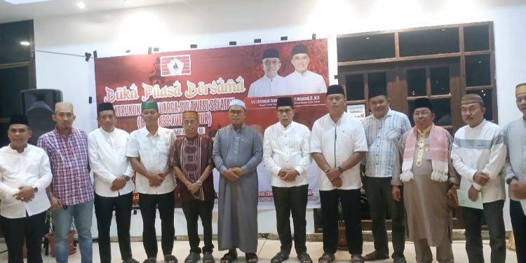 FotoKKSS Kutim usai Buka Puasa dengan Wakil Bupati Kutim