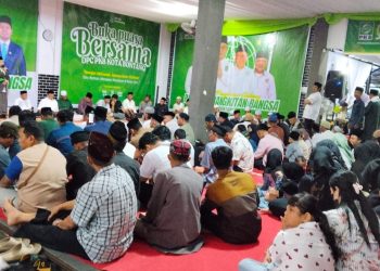 PKB Bontang Gelar Buka Puasa Bersama, Pererat Silaturahmi dan Santuni Anak Yatim