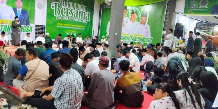 PKB Bontang Gelar Buka Puasa Bersama, Pererat Silaturahmi dan Santuni Anak Yatim