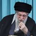 Ayatullah Ali Khamenei dilaporkan gugur
