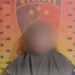 Wanita di Kukar diamankan diduga tindak pidana penyalahgunaan pengangkutan dan niaga Bahan Bakar Minyak (BBM) bersubsidi jenis Pertalite