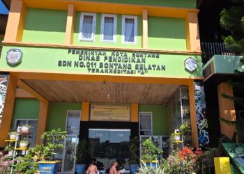 CCTV SDN 011 Bontang Selatan