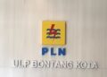 PLN ULP Bontang