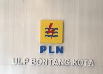 PLN ULP Bontang