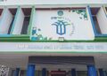 Kantor DPMPTSP Bontang